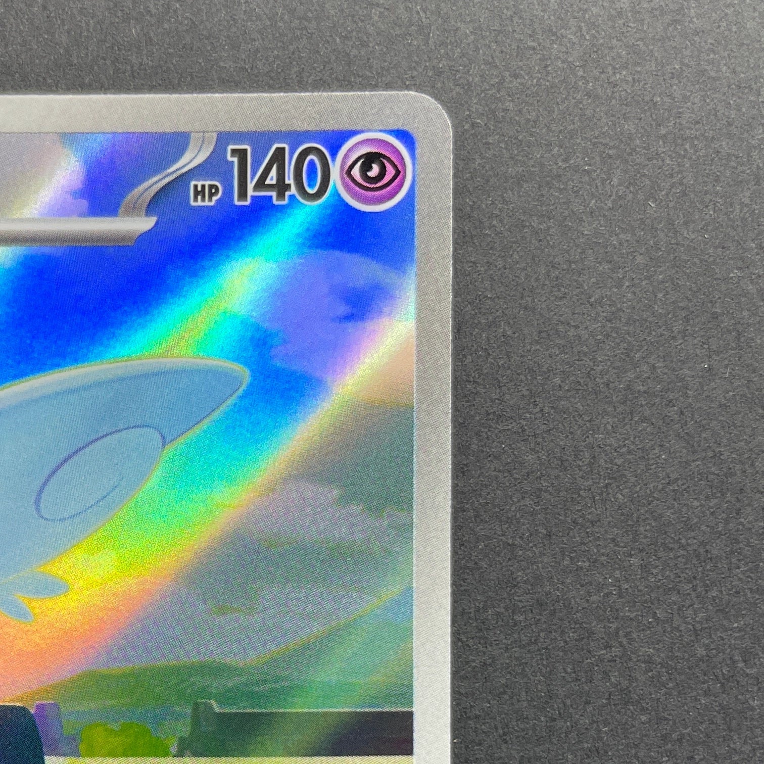 Togekiss AR 203/193 Pokemon card Mega Dream ex M2a (1.NM)
