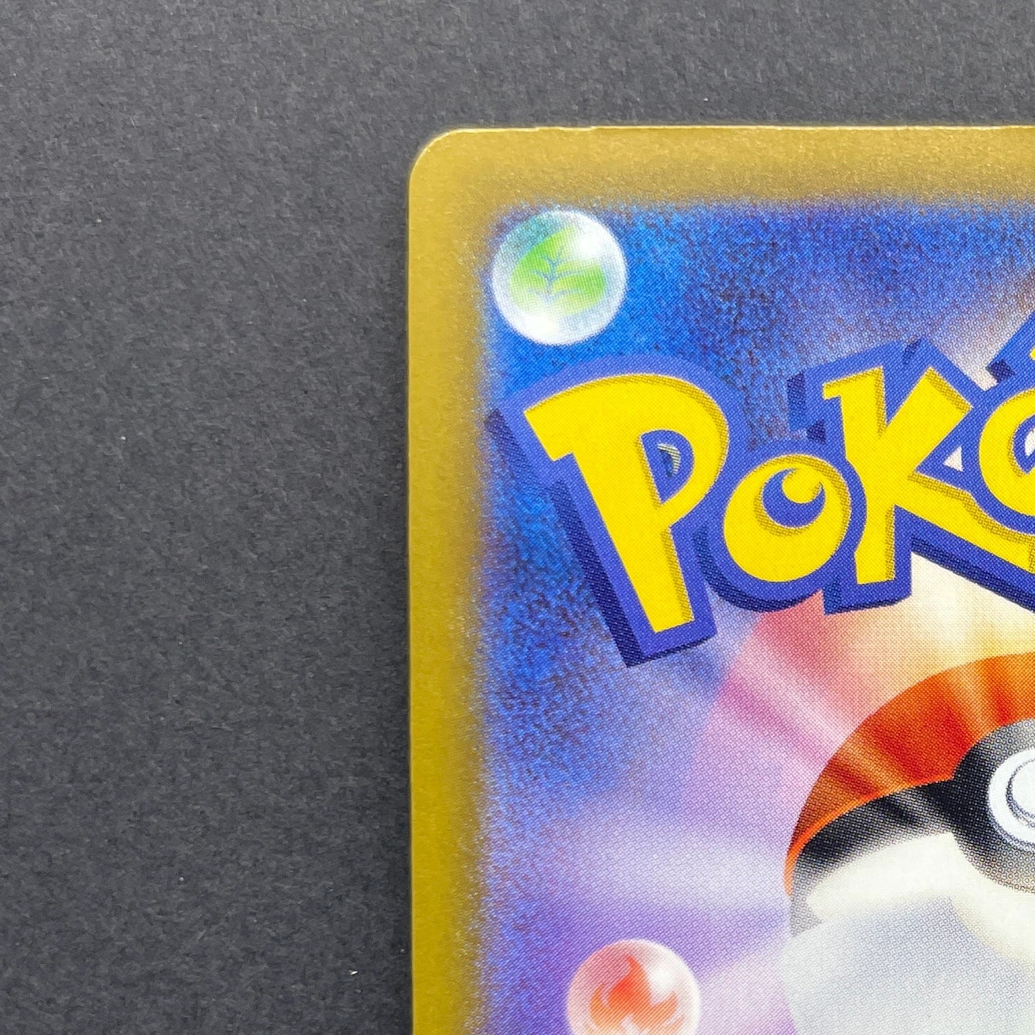 Togekiss AR 203/193 Pokemon card Mega Dream ex M2a (1.NM)