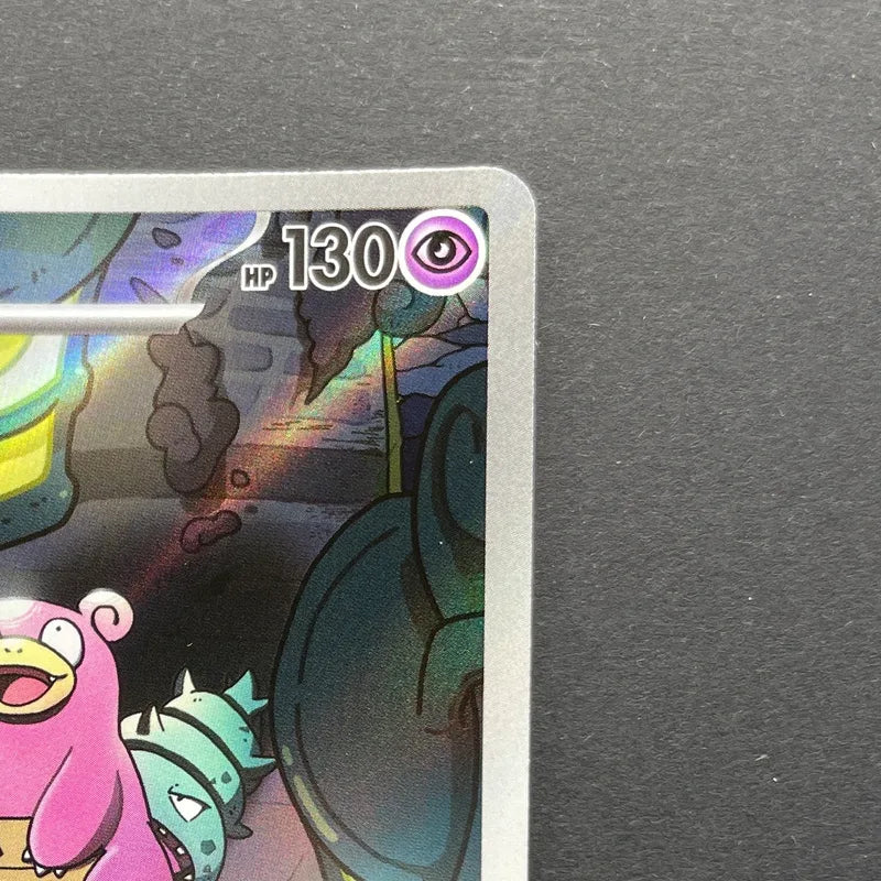 Slowbro AR 087/081 Pokemon card Abyss Eye M5 (1.NM)