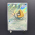 Snorunt AR 200/193 Pokemon card Mega Dream ex M2a (1.NM)