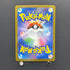 Snorunt AR 200/193 Pokemon card Mega Dream ex M2a (1.NM)