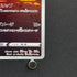 Jynx CHR 071/068 Pokemon card Incandescent Arcana s11a (1.NM)