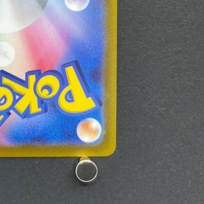 Jynx CHR 071/068 Pokemon card Incandescent Arcana s11a (1.NM)