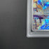 Squirtle AR 052/049 PSA10  Pokemon card Special Deck Set ex svG (1.NM)