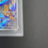 Squirtle AR 052/049 PSA10  Pokemon card Special Deck Set ex svG (1.NM)