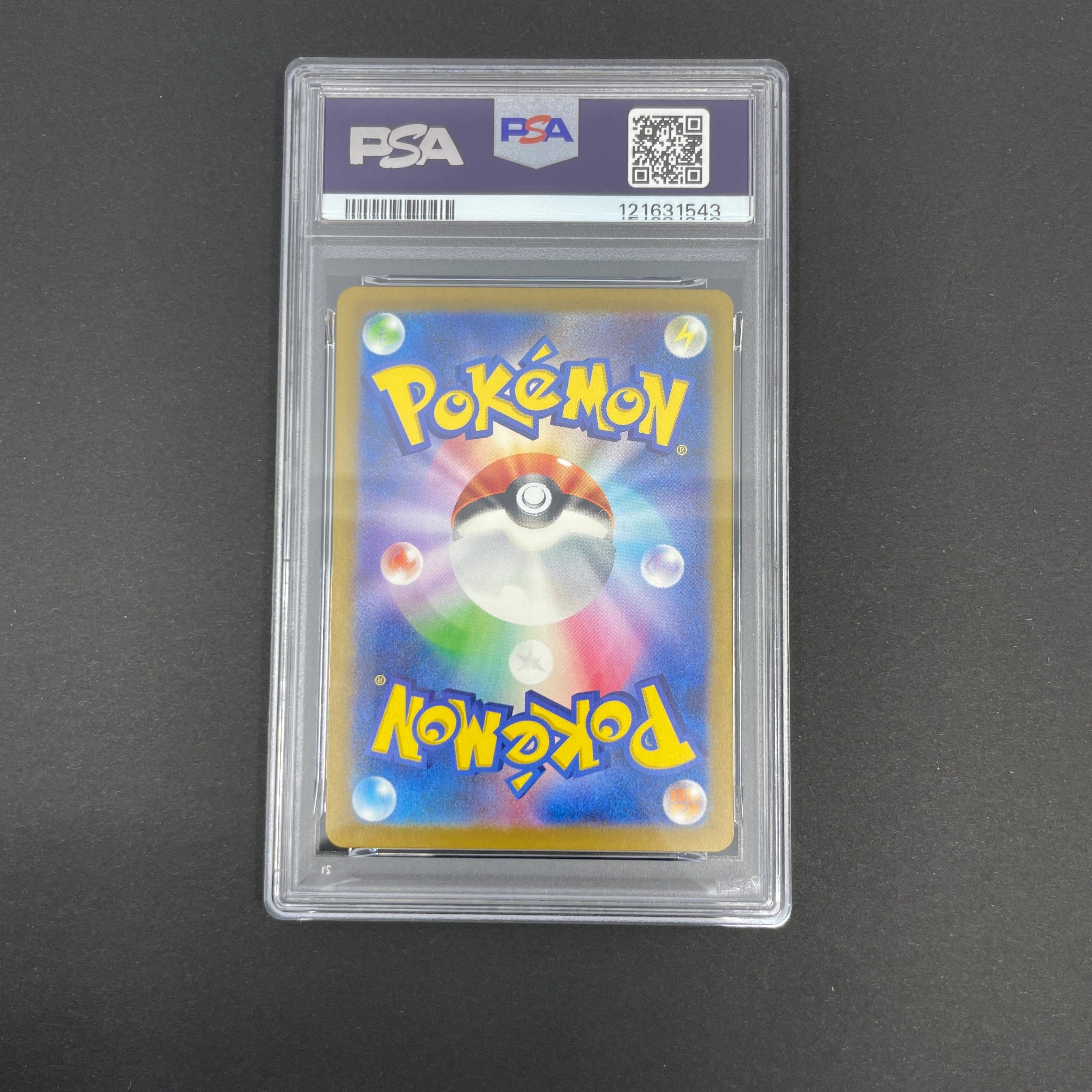 Squirtle AR 052/049 PSA10  Pokemon card Special Deck Set ex svG (1.NM)
