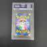 Squirtle AR 052/049 PSA10  Pokemon card Special Deck Set ex svG (1.NM)