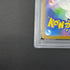 Squirtle AR 052/049 PSA10  Pokemon card Special Deck Set ex svG (1.NM)