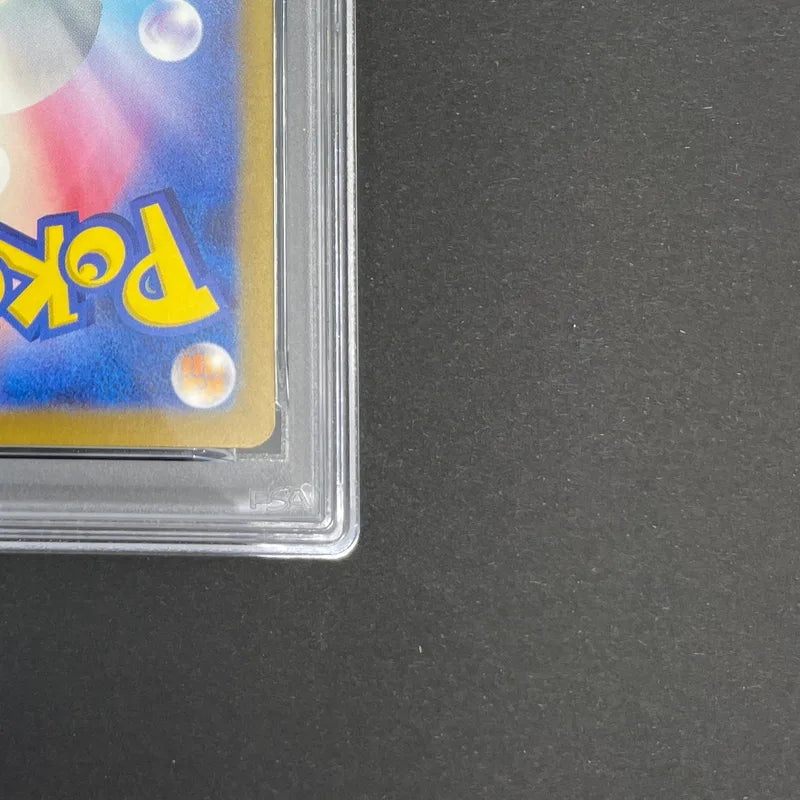 Squirtle AR 052/049 PSA10  Pokemon card Special Deck Set ex svG (1.NM)