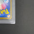 Squirtle AR 052/049 PSA10  Pokemon card Special Deck Set ex svG (1.NM)