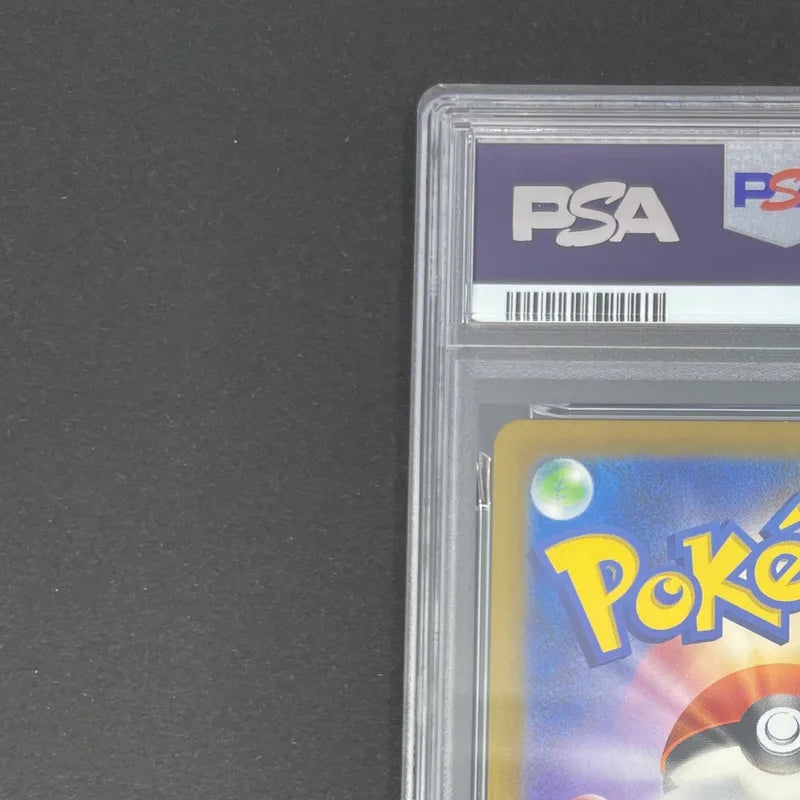 Squirtle AR 052/049 PSA10  Pokemon card Special Deck Set ex svG (1.NM)