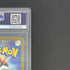 Squirtle AR 052/049 PSA10  Pokemon card Special Deck Set ex svG (1.NM)