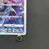Galarian Obstagoon CHR 207/184 Pokemon card VMAX Climax s8b (1.NM)