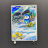 Piplup AR 085/080 Pokemon card Inferno X M2 (1.NM)