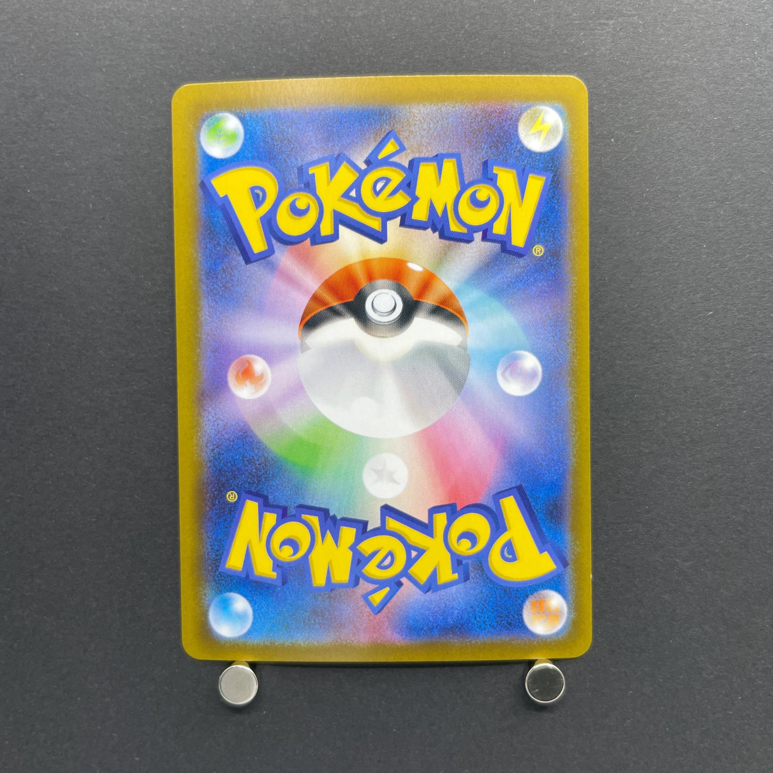Piplup AR 085/080 Pokemon card Inferno X M2 (1.NM)
