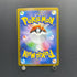 Piplup AR 085/080 Pokemon card Inferno X M2 (1.NM)