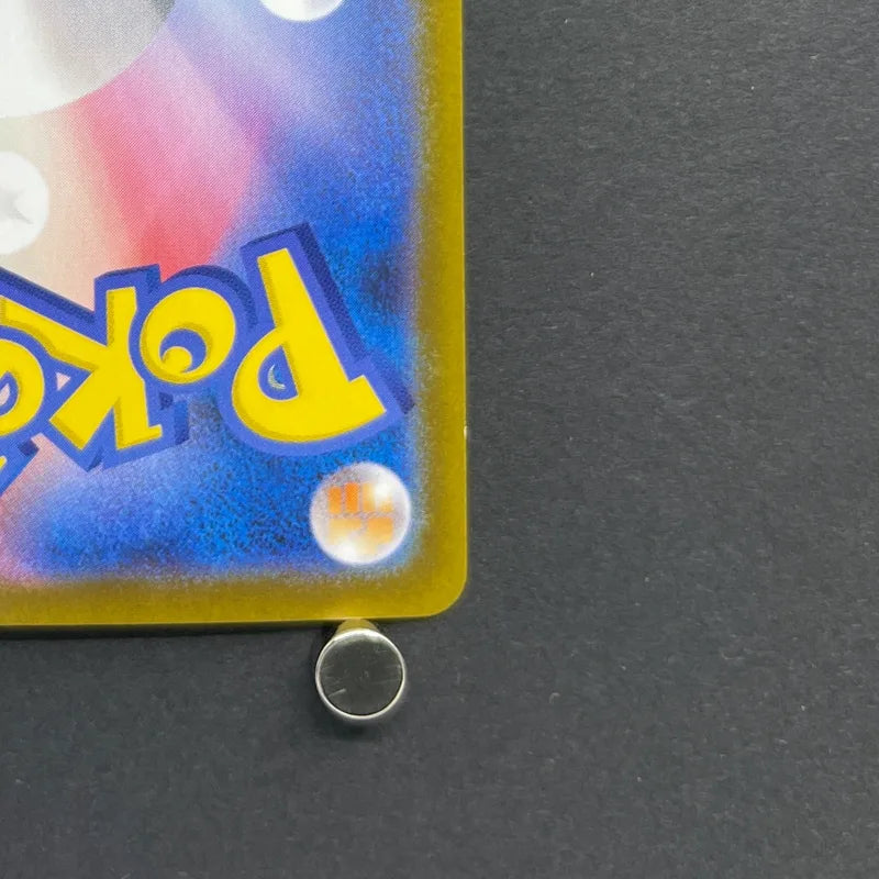 Piplup AR 085/080 Pokemon card Inferno X M2 (1.NM)