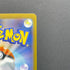 Piplup AR 085/080 Pokemon card Inferno X M2 (1.NM)