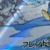 Piplup AR 085/080 Pokemon card Inferno X M2 (1.NM)