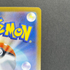 Alakazam AR 071/063 Pokemon card Mega Symphonia M1S (1.NM)