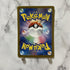 Iron Boulder ex SAR 095/071 Pokemon card Cyber Judge sv5m (1.NM) - JariseStore