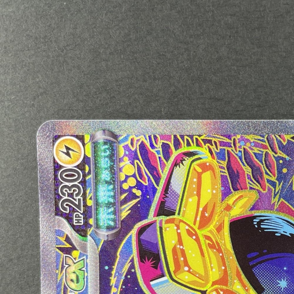 Iron Hands ex SAR 210/187 Pokemon card Terastal Fest ex sv8a (1.NM) - JariseStore