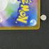 Iron Hands ex SAR 210/187 Pokemon card Terastal Fest ex sv8a (1.NM) - JariseStore