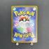 Iron Hands SAR 210/187 Pokemon card Terastal Fest ex sv8a (1.NM) - JariseStore