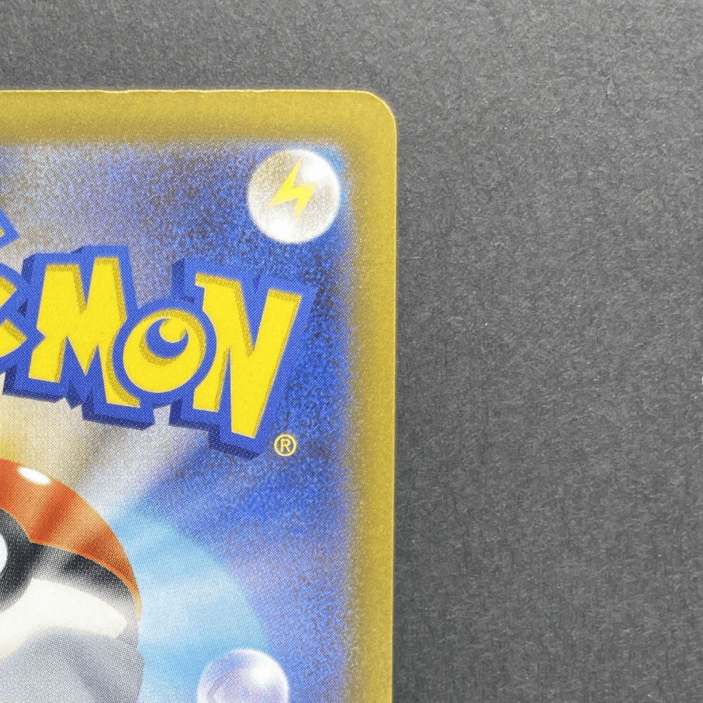 Iron Jugulis AR 078/066 Pokemon card Future Flash sv4m (1.NM) - JariseStore