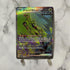 Iron Leaves ex SAR 093/071 Pokemon card Cyber Judge sv5m (1.NM) - JariseStore