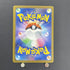 Iron Moth AR 069/066 Pokemon card Future Flash sv4m (1.NM) - JariseStore