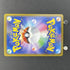 Iron Moth AR 069/066 Pokemon card Future Flash sv4m (1.NM) - JariseStore