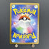 Iron Thorns AR 077/071 Pokemon card Cyber Judge sv5m (1.NM) - JariseStore