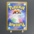 Iron Thorns AR 077/071 Pokemon card Cyber Judge sv5m (1.NM) - JariseStore