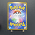 Iron Valiant ex SAR 213/187 Pokemon card Terastal Fest ex sv8a (1.NM) - JariseStore
