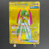 Iron Valiant ex UR 093/066 Pokemon card Future Flash sv4m (1.NM) - JariseStore