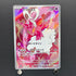 Enamorus AR 074/066 Pokemon card Crimson Haze sv5a (1.NM)