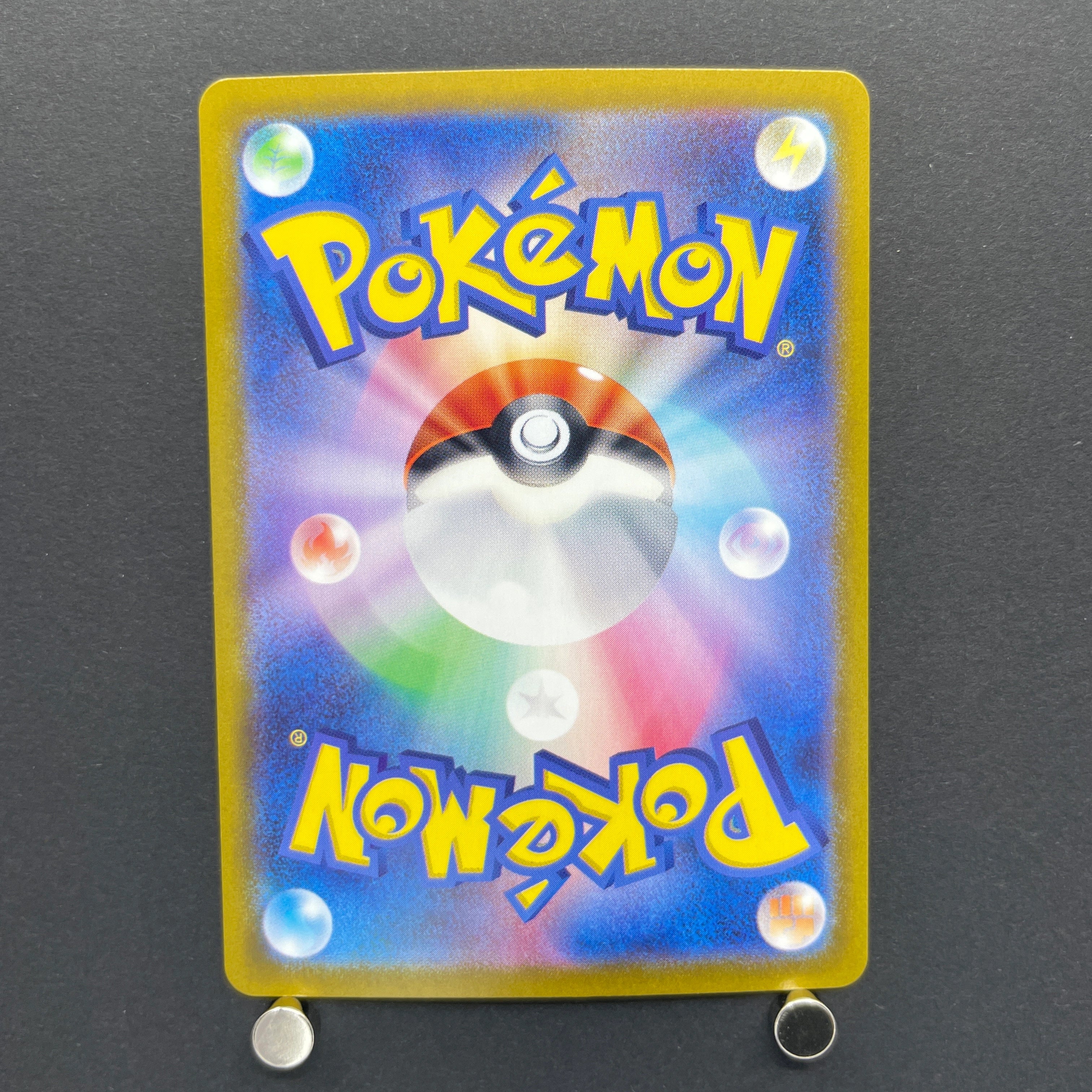 Enamorus AR 074/066 Pokemon card Crimson Haze sv5a (1.NM)