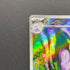 Sliggoo AR 093/083 Pokemon card Ninja Spinner M4 (1.NM)