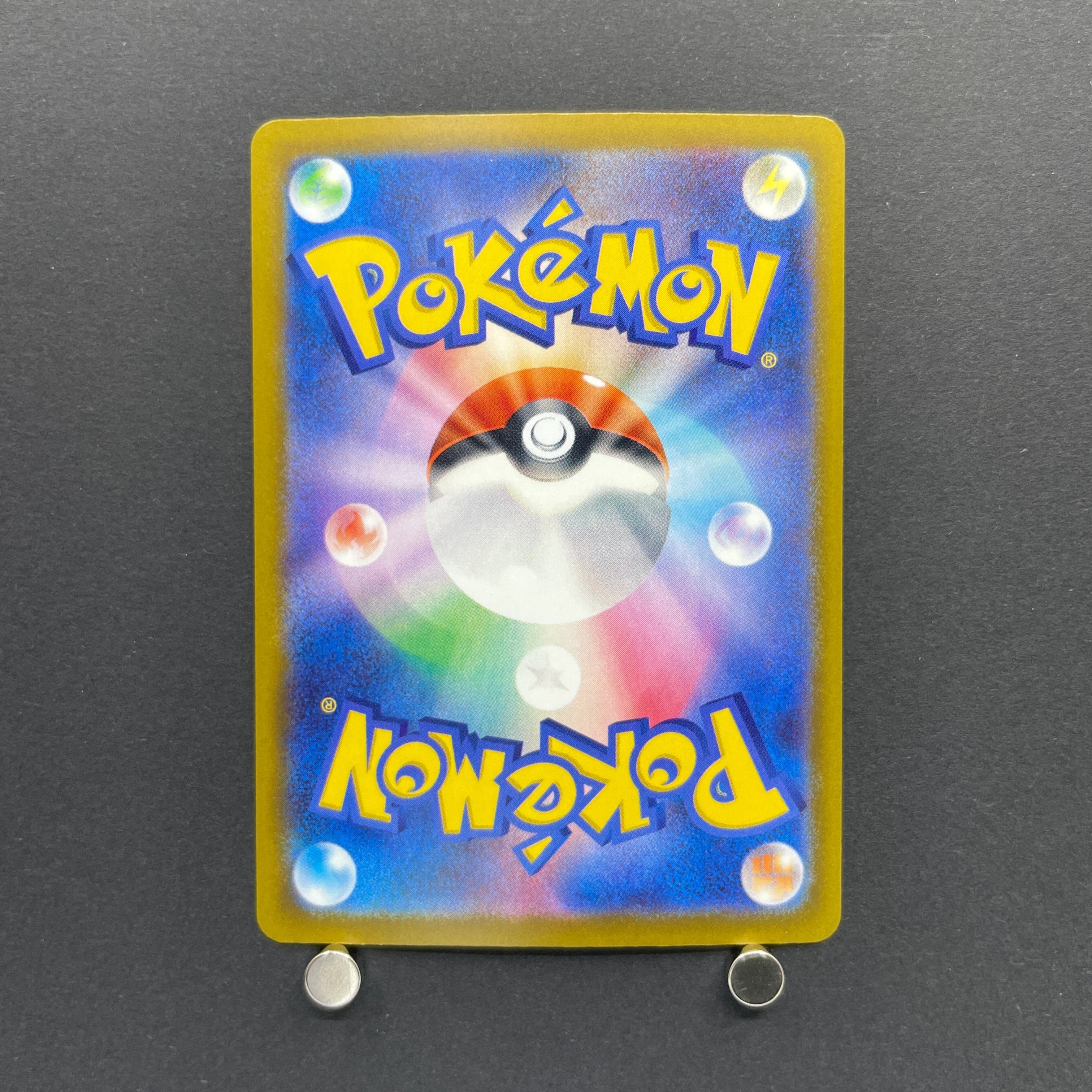Sliggoo AR 093/083 Pokemon card Ninja Spinner M4 (1.NM)
