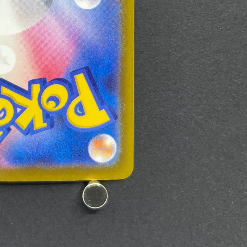Sliggoo AR 093/083 Pokemon card Ninja Spinner M4 (1.NM)