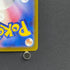 Sliggoo AR 093/083 Pokemon card Ninja Spinner M4 (1.NM)