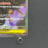 Mega Chandelure ex SAR 113/081 Pokemon card Abyss Eye M5 (2.LP)