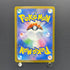 Mega Chandelure ex SAR 113/081 Pokemon card Abyss Eye M5 (2.LP)