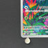 Gloom AR 109/108 Pokemon card Ruler of the Black Flame sv3 (1.NM)