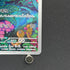 Gloom AR 109/108 Pokemon card Ruler of the Black Flame sv3 (1.NM)