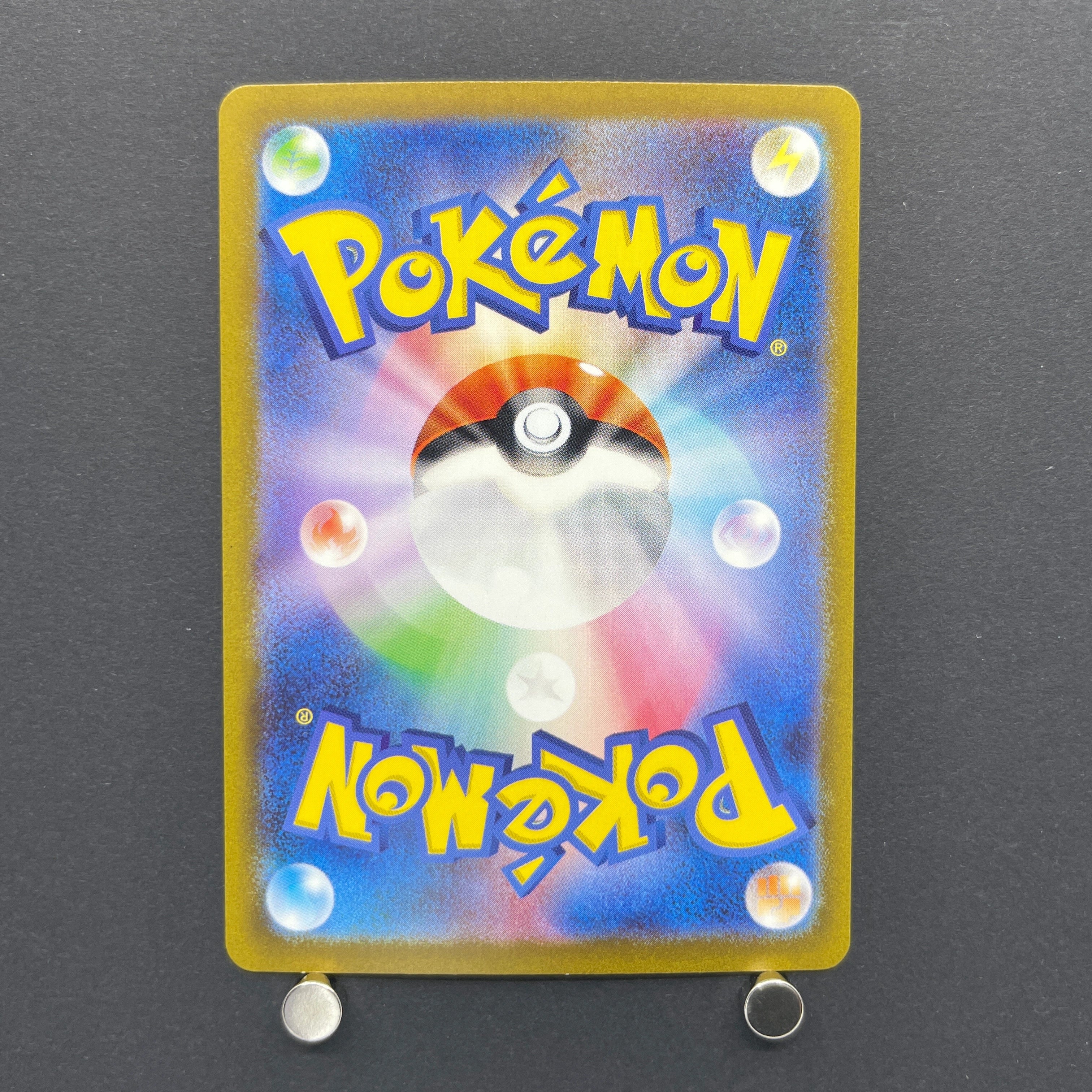 Gloom AR 109/108 Pokemon card Ruler of the Black Flame sv3 (1.NM)
