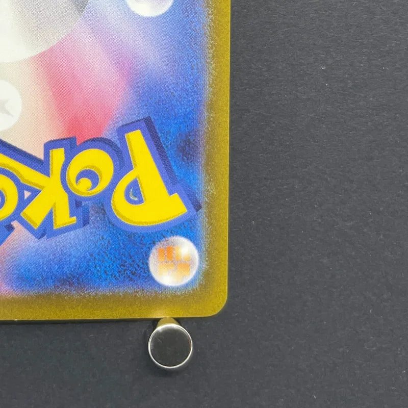 Gloom AR 109/108 Pokemon card Ruler of the Black Flame sv3 (1.NM)