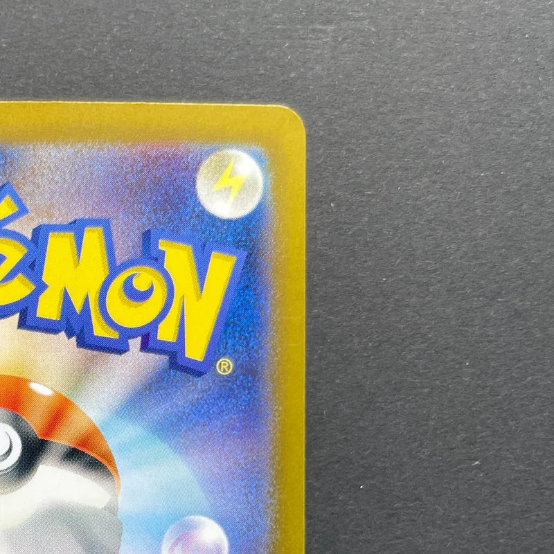 Milcery AR 110/102 Pokemon card Stella Miracle sv7 (1.NM)
