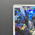N's Zekrom AR 210/193 Pokemon card Mega Dream ex M2a (1.NM)